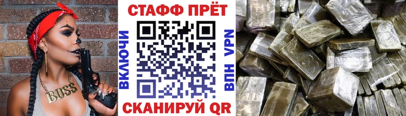 Как найти закладки Пудож КОКАИН  Гашиш  Марихуана 