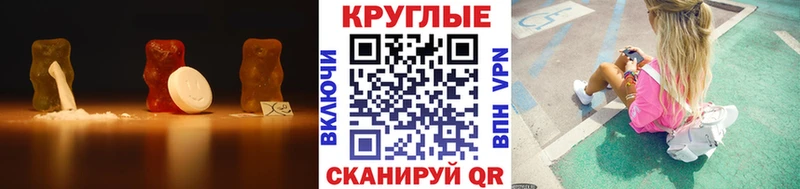 Экстази 250 мг  Пудож 