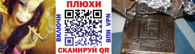 как найти закладки  Пудож  нарко площадка как зайти  Гашиш Ice-O-Lator 