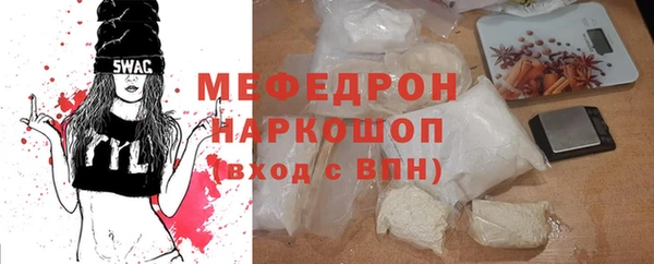 метадон Балабаново