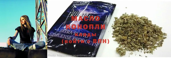 метадон Балабаново