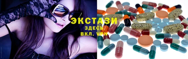 таблы Баксан