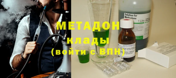 меф VHQ Михайловка