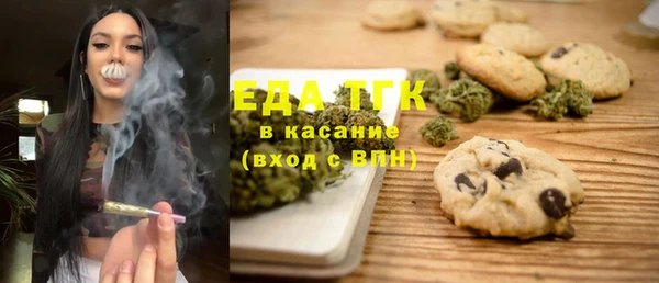 таблы Баксан