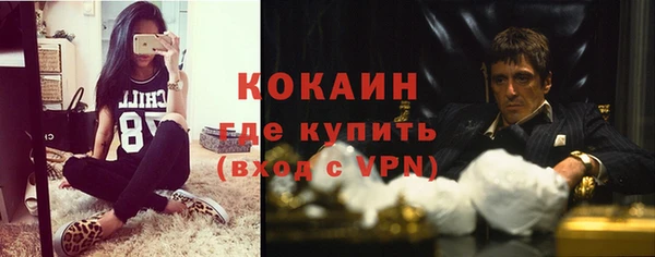 метадон Балабаново