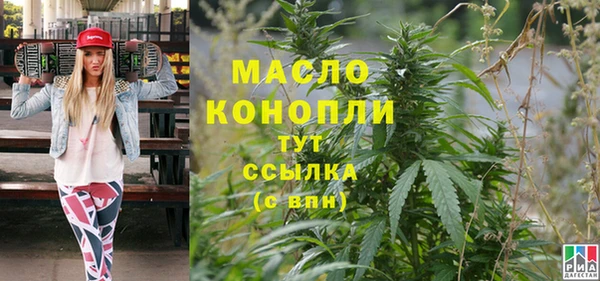 таблы Баксан
