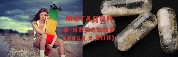 таблы Баксан