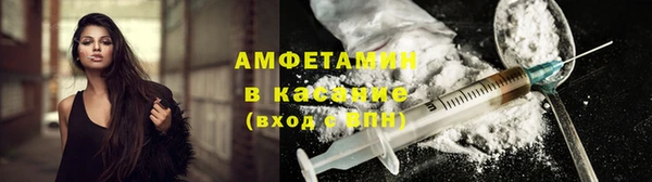 дурь Аркадак