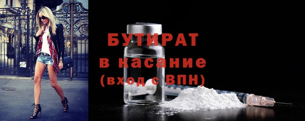 метадон Балабаново
