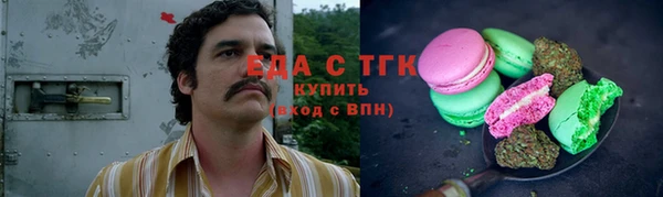 mdpv Михайлов