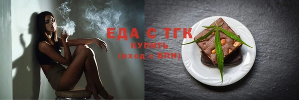 дурь Аркадак