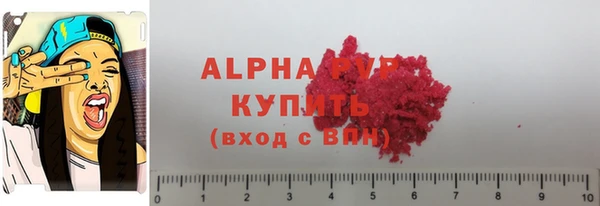 mdpv Михайлов