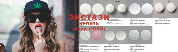 таблы Баксан