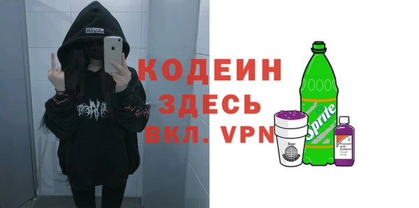 дурь Аркадак