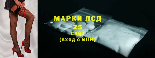 таблы Баксан