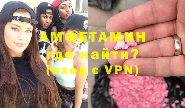 дистиллят марихуана Арсеньев