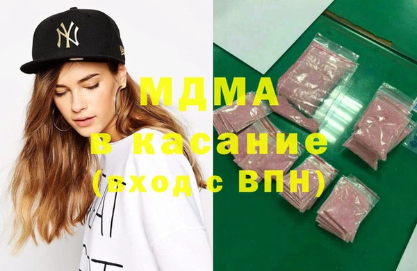 метадон Балабаново