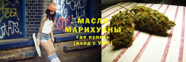 таблы Баксан