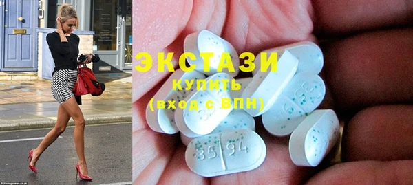 дурь Аркадак