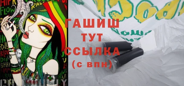 таблы Баксан