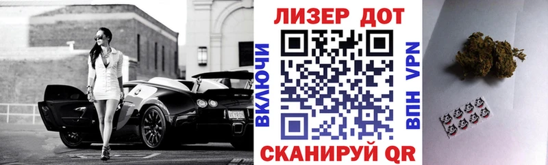 Марки 25I-NBOMe 1,5мг  магазин продажи   Пудож 